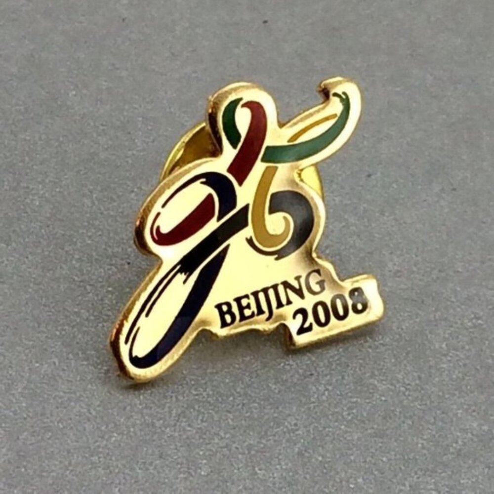 Beijing 2008 Olympics Candidate City Lapel Hat Pin Logo China